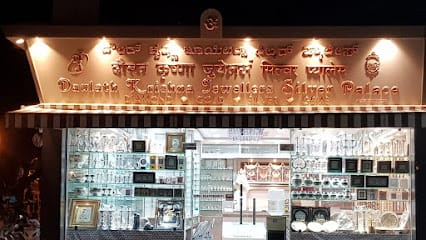 Daulath Krishna Jewellers Silver Palace business photograph