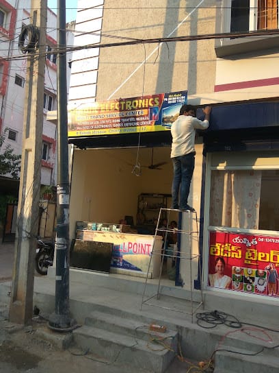 SHABIR ELECTRONICS business photograph