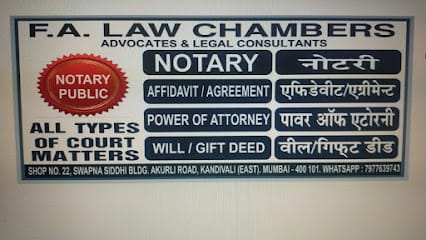 FA Law Chambers business photograph