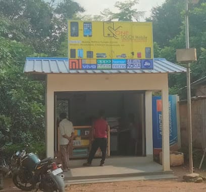 Marak Mobile Repairing Shop business photograph