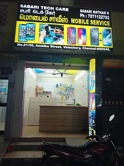 Sabari Tech Care business photograph