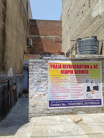 Praja refrigration business photograph