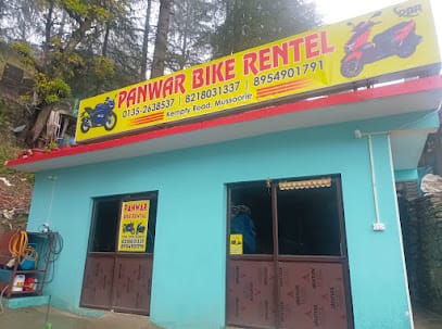 PANWAR BIKE RENTAL business photograph