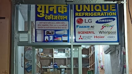 Unique Refrigeration Chirawa business photograph