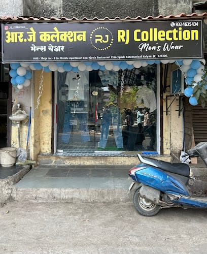 RJ Collection 👕👖👟 business photograph