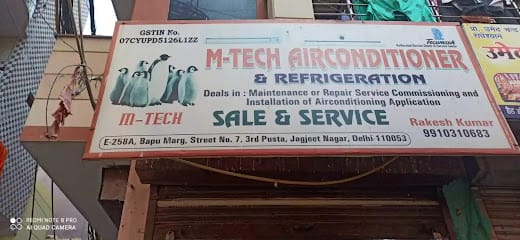 M Tech Air Conditioner Ac Repair business photograph