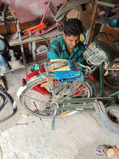 Yarab cycle store & panchar shop business photograph