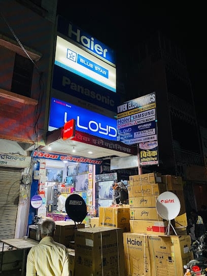 Vivek Electronics business photograph