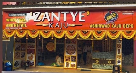 ZANTYE KAJU , ASHIRWAD KAJU DEPO business photograph