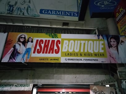 ISHAS BOUTIQUE business photograph