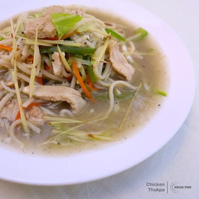 Break Time Restaurant business photograph