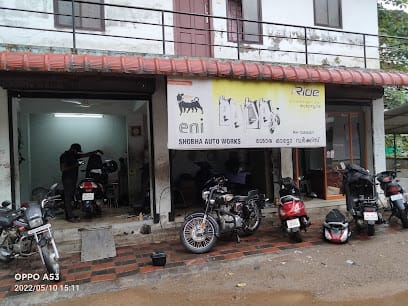Shobha Auto Works business photograph