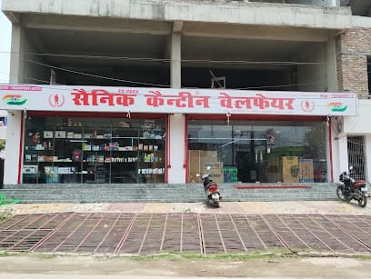 Sainik canteen welfare business photograph