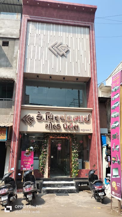 K VIRCHANDBHAI GOLD PALACE (MANUNDWALA)-BEST JEWELLERY SHOP business photograph