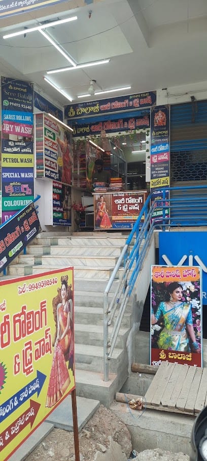 Sree Balaji Saree rolling & Dry wash business photograph