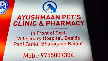 Ayushmaan Pets Clinic & Pharmacy business photograph