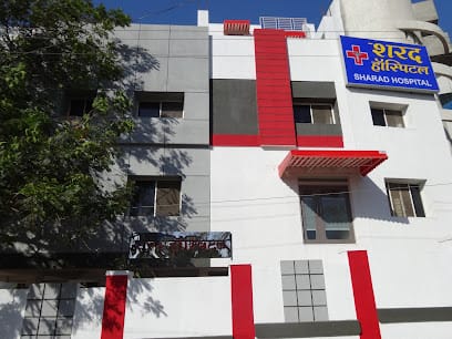 Sharad Hospital business photograph