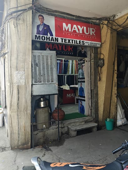 Mohan Textiles business photograph