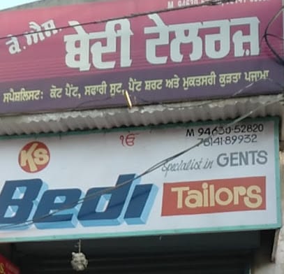 K.S Bedi Tailor Khanna business photograph