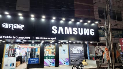 Krishna mobile & computers business photograph