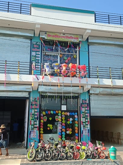 Singh CYcle Store business photograph