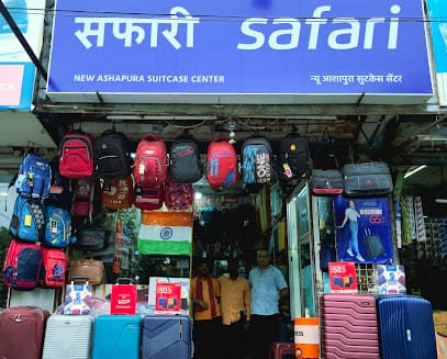 New Ashapura Suitcase Centre Best Luggage Showroom in nanded business photograph