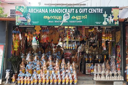 Archana Handicrafts business photograph