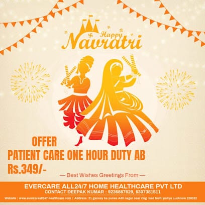 EverCare All 24/7 - Best Home Nursing Service | Elder Care | Patient Care | Caretaker Service in Lucknow business photograph