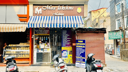 Maa Lakshmi Mobiles business photograph