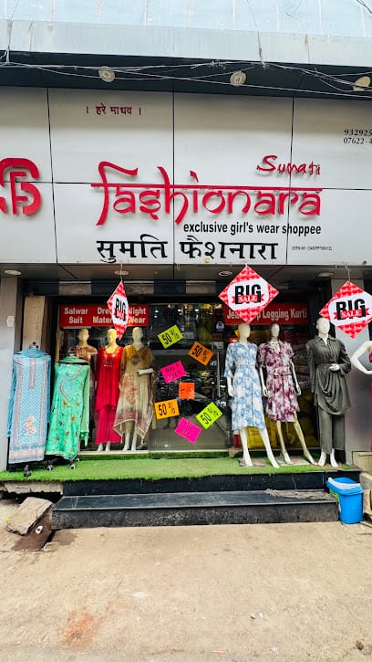 SUMATI FASHIONARA business photograph