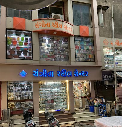 Sangeeta Steel Centre business photograph