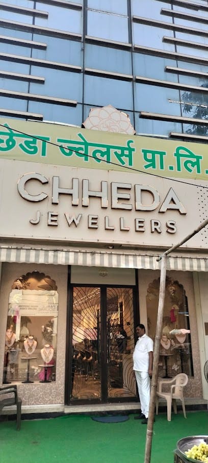 Chheda Jewellers business photograph