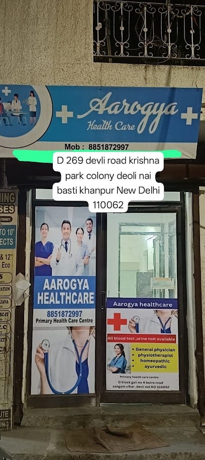 Aarogya health care homes business photograph