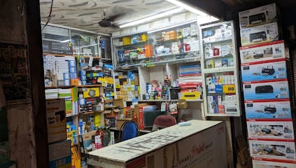 Photo Point & Computer business photograph