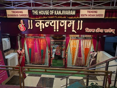 Kalyanam Silks | Kanjivaram | Traditional Wedding | Bridal | Pure Silk Sarees business photograph