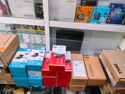 Technology IT Zone business photograph