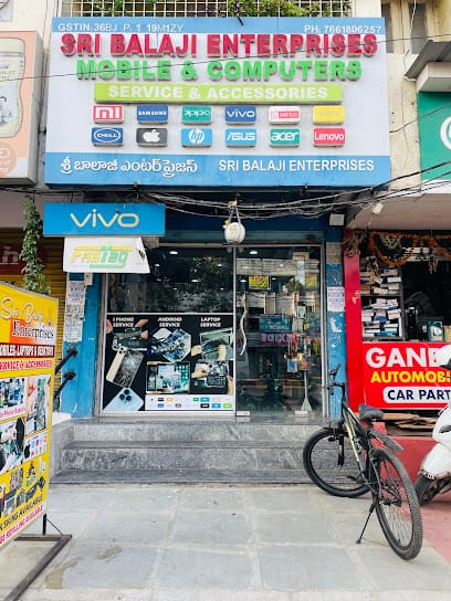 Sri balaji enterprises- best laptop and mobile repair and accessories available nearby business photograph