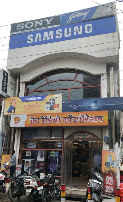 Jain Radio Corporation business photograph