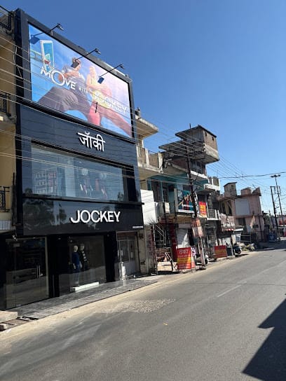 Jockey Exclusive Store business photograph