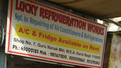 Lucky Refrigeration Works business photograph