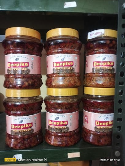 Deepika Garh Udhyog business photograph