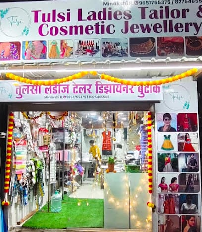 Tulsi Ladies Tailor & Cosmetic Jewellery (Designer Boutique) business photograph