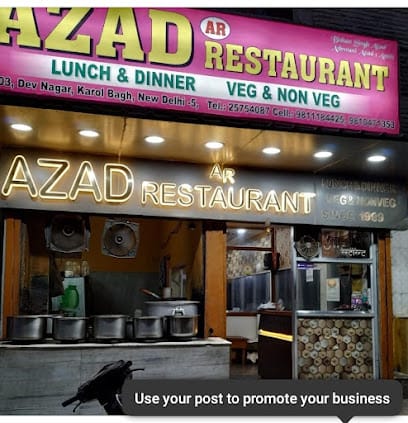 Azad restaurant business photograph