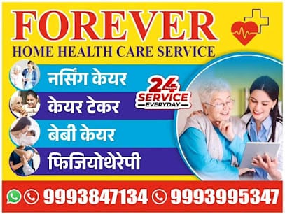 FOREVER HOME HEALTH CARE SERVICE - Best Home Health Care Taker in Indore | Care Taker Services in Indore business photograph