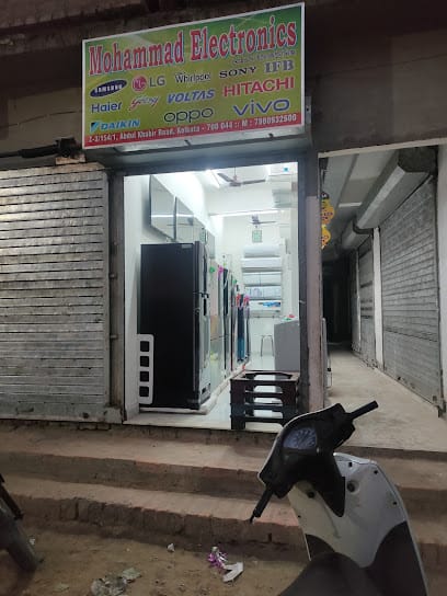 Mohammad Electronics business photograph