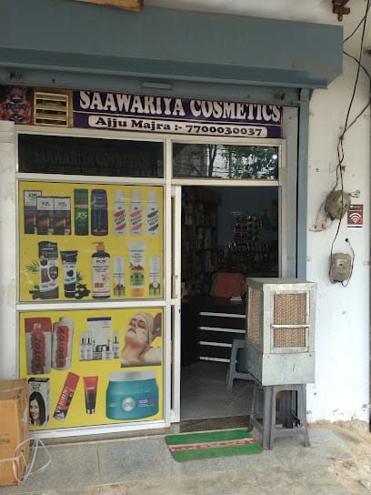 Saawariya Cosmetics business photograph