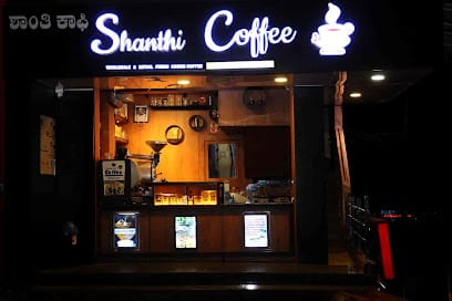 Shanthi Coffee Works business photograph