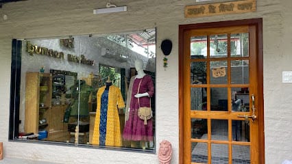 Kumaon Woollens business photograph