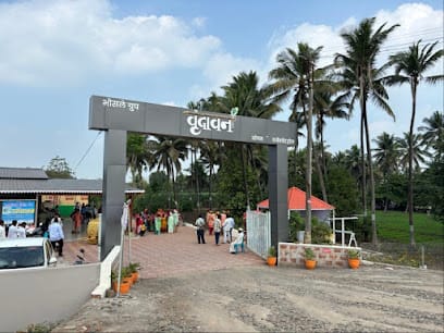 Vrindavan Lawn and Banquet business photograph