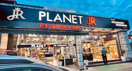 Planet J.R The SUPERMARKET business photograph
